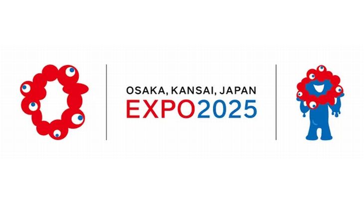 日本気象、大阪・関西万博で「空飛ぶクルマ」安全運航サポートへ │ LOGI-BIZ online ロジスティクス・物流業界ニュースマガジン