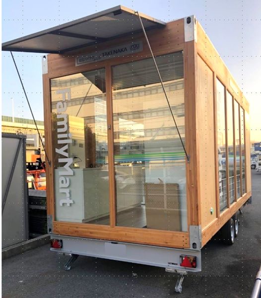 コンビニ初！　店員なしの移動型ファミマが大阪万博の工事現場にオープン - U-NOTE[ユーノート] - 仕事を楽しく、毎日をかっこ良く。 -