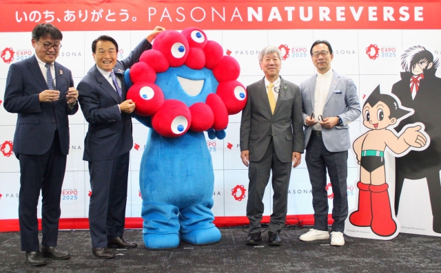 大阪・関西万博で「軟骨伝導」を活用 - 奈良県立医科大の細井裕司理事長・学長が発見の第三の聴覚経路|47NEWS(よんななニュース)