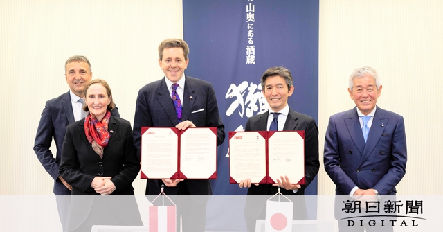 ワルツで醸す、日本酒・獺祭　大阪・関西万博のパビリオンで販売へ [山口県]：朝日新聞デジタル