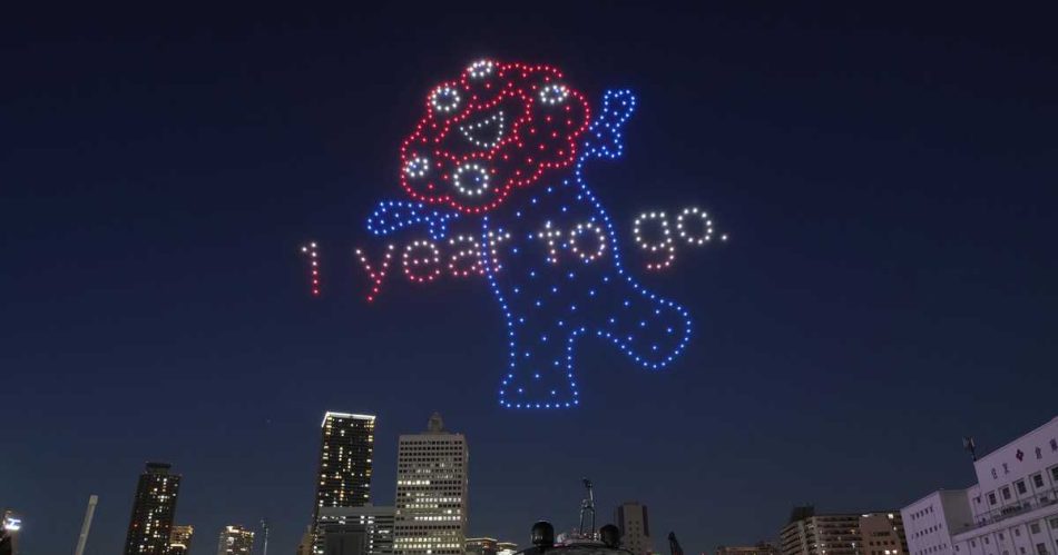 【動画】大阪の夜空にミャクミャク参上　万博PRでサプライズのドローンショー　通行人ら見入る - 産経ニュース