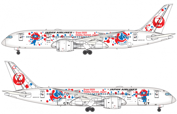 大阪・関西万博記念　「JAL ミャクミャクJET」2号機が国際線に就航 – 旅行新聞 – 株式会社旅行新聞新社