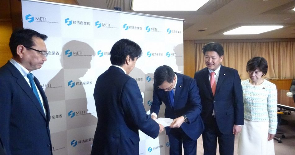 万博の経費削減努力「情報公開を」　公明・大阪府本部が提言 | 毎日新聞