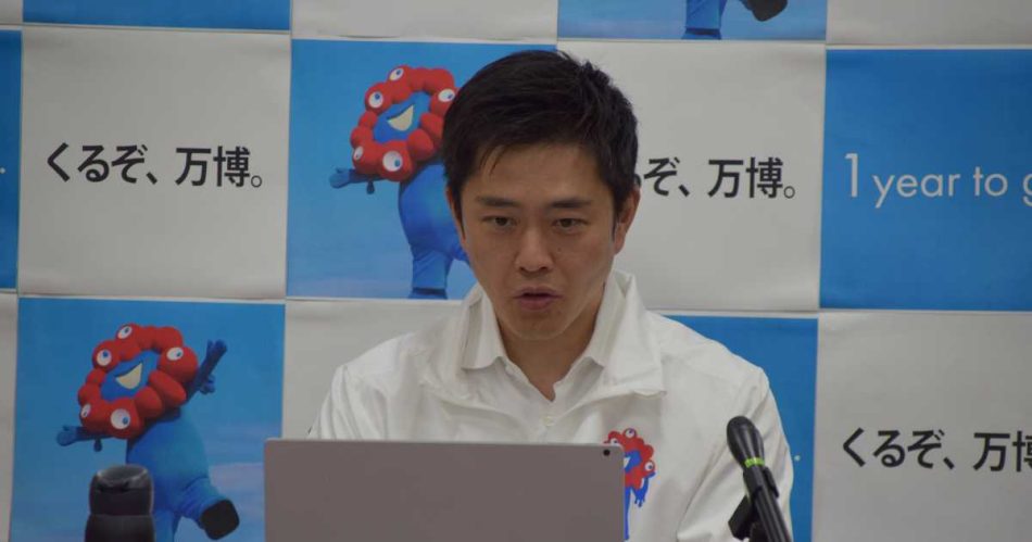 ライドシェア制度、円滑移動に「大幅緩和を」　全国知事会の万博推進本部が国に提言へ - 産経ニュース