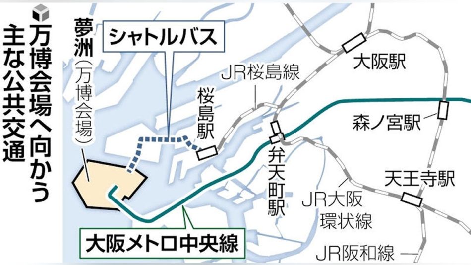 万博子ども招待「本音は、家族で行くようにしてほしい」…団体バス確保難、地下鉄に集中し混乱の恐れ : 読売新聞