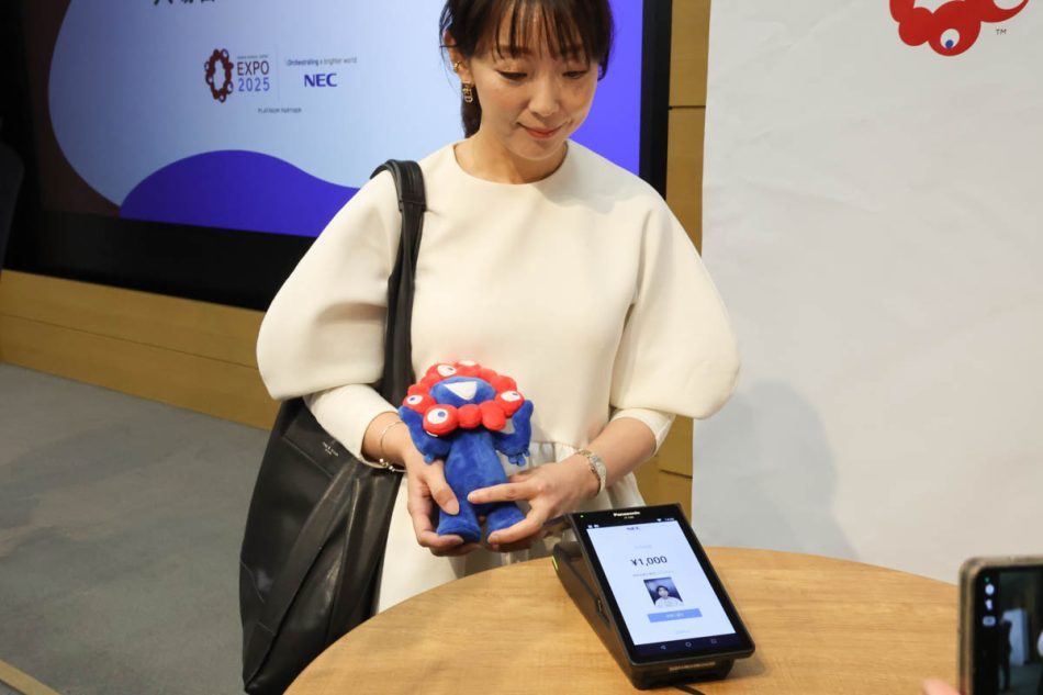 大阪万博は手ぶらで買い物 「ミャクペ!」でNECの顔認証決済 - Impress Watch