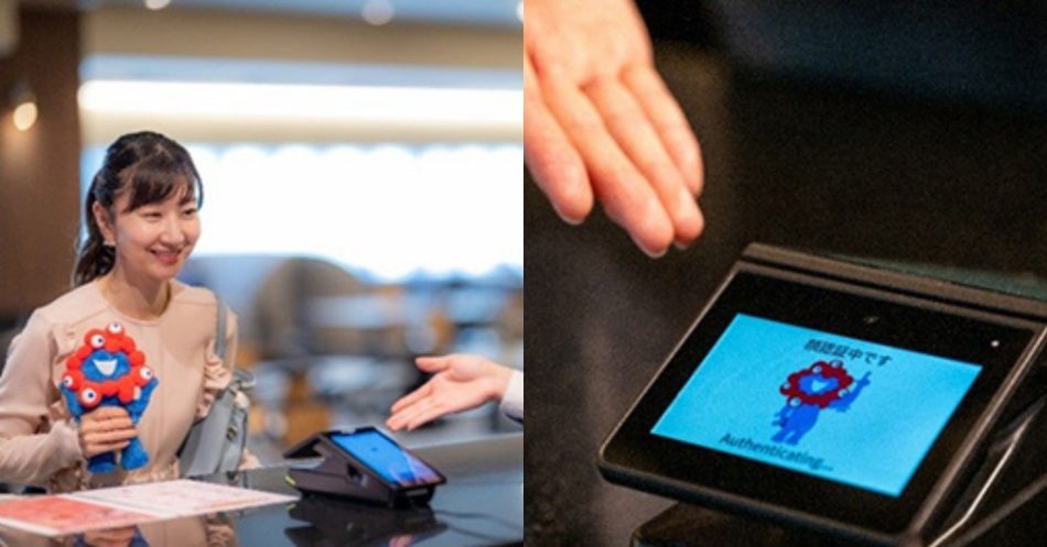 大阪万博、NECの顔認証システム導入 入場管理・決済に活用 ID数は120万で同社の国内最大事例に - ITmedia NEWS