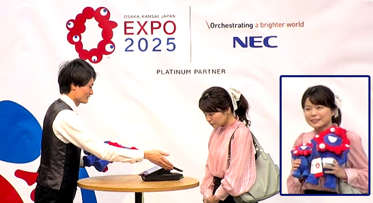 大阪・関西万博会場では現金は使用不可、キャッシュレス決済のみ　入場と決済にNEC顔認証システムを導入 - ライブドアニュース