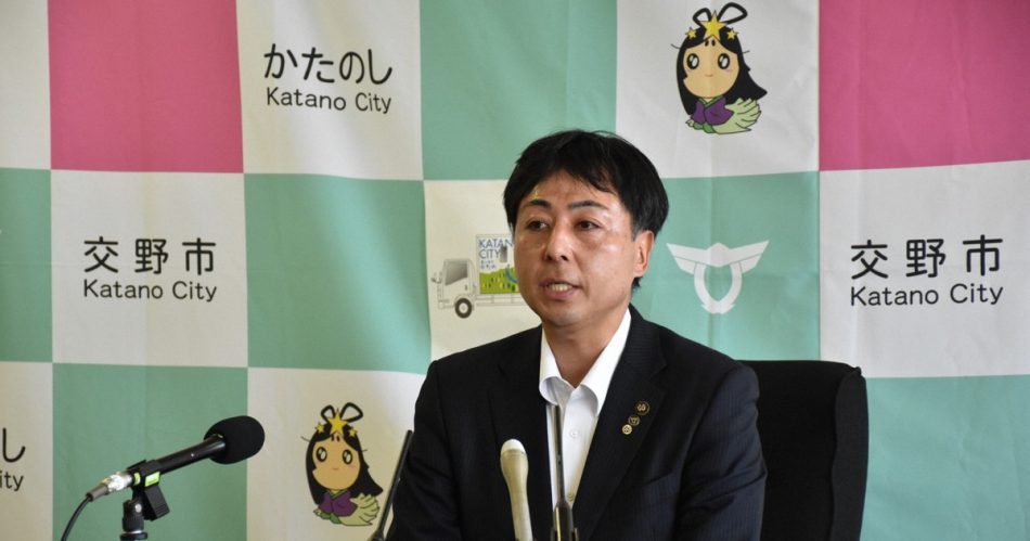 「学校単位で行く必要ない」　交野市長発言要旨　万博参加校ゼロ受け | 毎日新聞