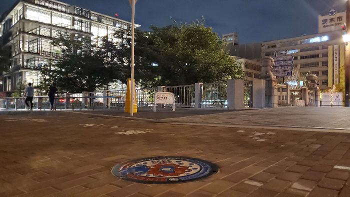 大阪・関西万博デザインマンホールふたを設置しました／茨木市