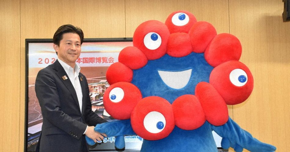 ミャクミャクが関西万博をPR　松江市長表敬　／島根 | 毎日新聞