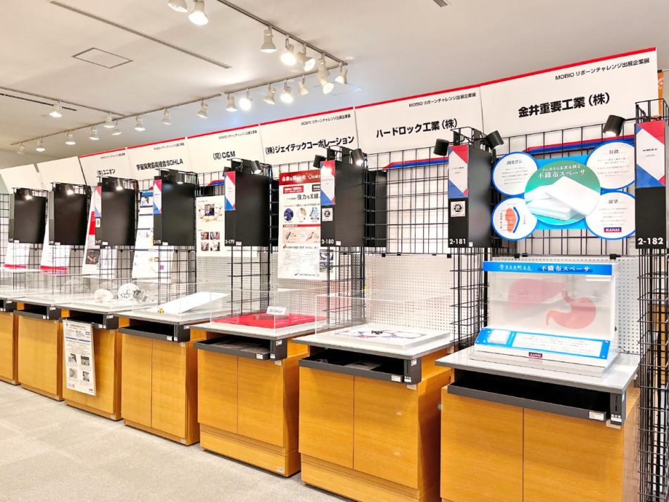 東大阪で万博・大阪パビリオン出展企業展 ものづくり企業13社紹介 - 東大阪経済新聞