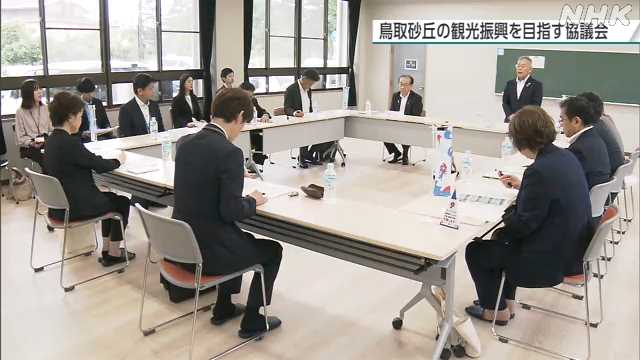 大阪・関西万博ＰＲイベントに砂像展示 鳥取砂丘に観光客誘致｜NHK 鳥取県のニュース