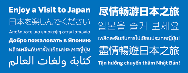 ニュース：モリサワ、2025年大阪・関西万博にフォントを提供｜PJ web news【印刷ジャーナル】