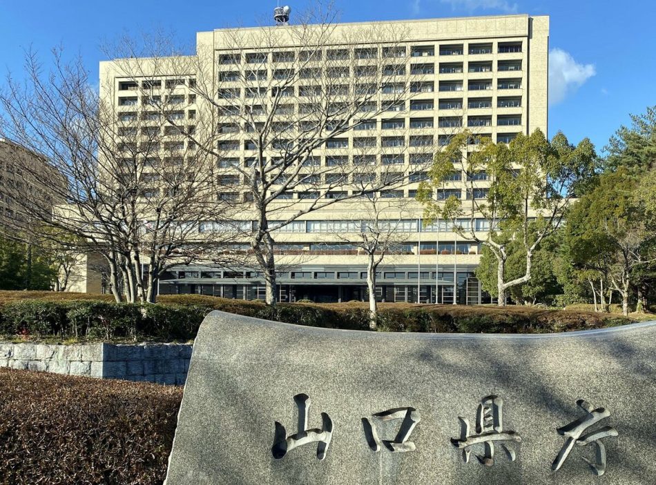 大阪万博の会場詳細いまだ知らされず　山口県、魅力発信のチャンスなのだが･･･「動けない」|47NEWS（よんななニュース）