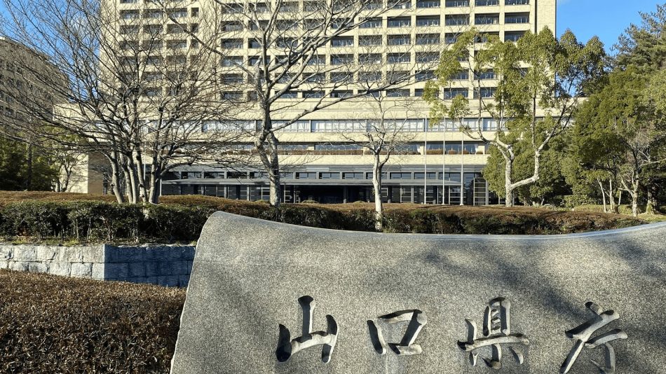 大阪万博の会場詳細いまだ知らされず　山口県、魅力発信のチャンスなのだが･･･「動けない」 | 中国新聞デジタル