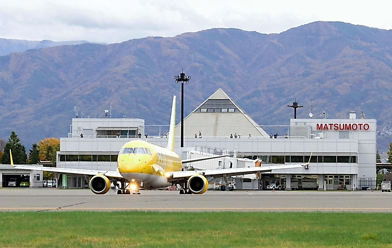 大阪・関西万博を見据え、神戸線PRに力 まつもと空港利用促進協議会|信濃毎日新聞デジタル 信州・長野県のニュースサイト