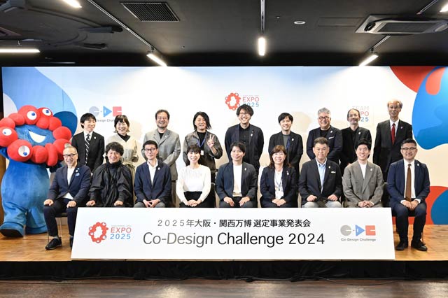 大阪・関西万博の未来社会ショーケース事業EXPO共創事業特別プログラム「Co-Design Challenge 2024」にドッツラインズ（三条市）が選定