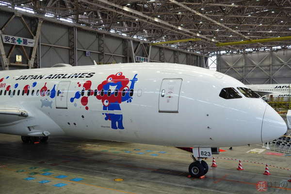 JAL「超前衛的デザインの特別塗装機」全貌公開！ 2機目の大阪万博特別機を国際線へ…担当路線は？(乗りものニュース) - goo ニュース
