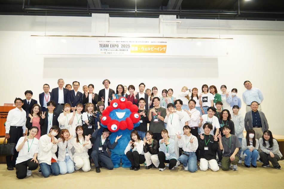 【森ノ宮医療大学】大阪・関西万博／共創イベント「TEAM EXPO 2025」健康・ウェルビーイングテーマセッションを開催しました！ | NEWSCAST