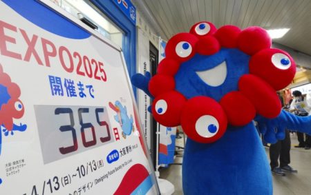 真夏は長く働けないミャクミャク　万博の顔、露出減少危機(共同通信) - goo ニュース