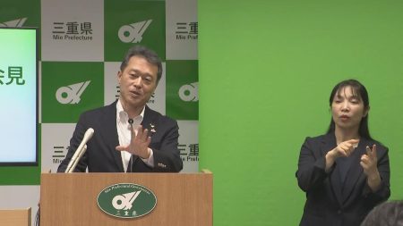 三重県内の約７割の学校が大阪・関西万博に「来場予定はない」と回答　（2024年6月11日掲載）｜中京テレビNEWS NNN