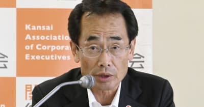 万博、海外館14カ国「厳しい」　関西同友会の永井氏が懸念 ｜ 共同通信