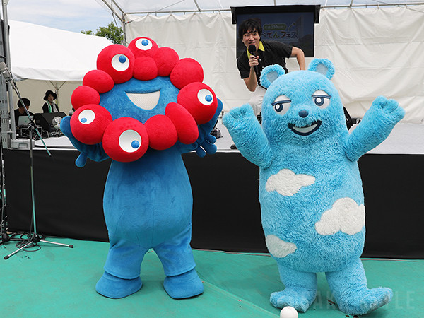 天王寺公園てんしばで大阪・関西万博300日前記念イベント「あべてんフェス」開幕(OSAKA STYLE) - goo ニュース