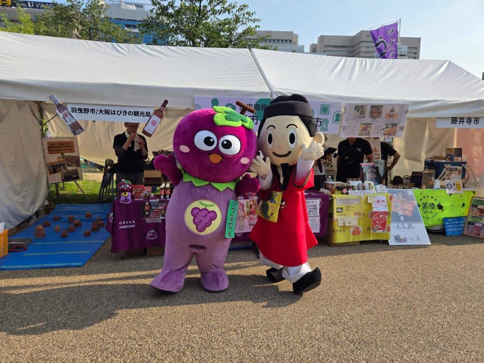 万博300日前！あべてんフェス　に参加しました／藤井寺市