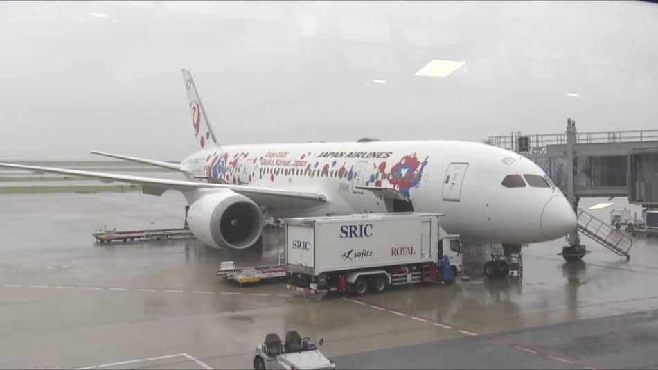 大阪・関西万博の公式キャラクター「ミャクミャク」 関空から世界へPR - サンテレビニュース