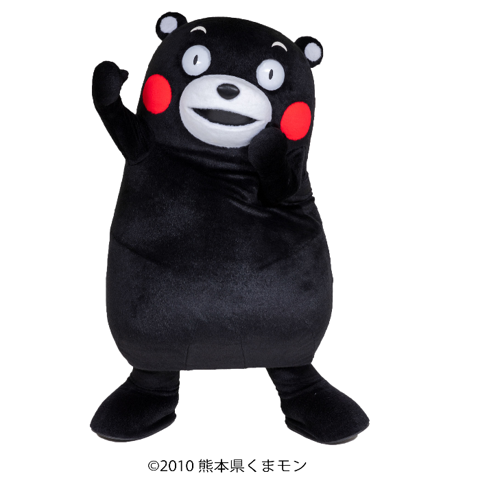 2025年日本国際博覧会（大阪・関西万博）のスペシャルサポーターにくまモンが就任！ | 2025年日本国際博覧会協会のプレスリリース | 共同通信PRワイヤー