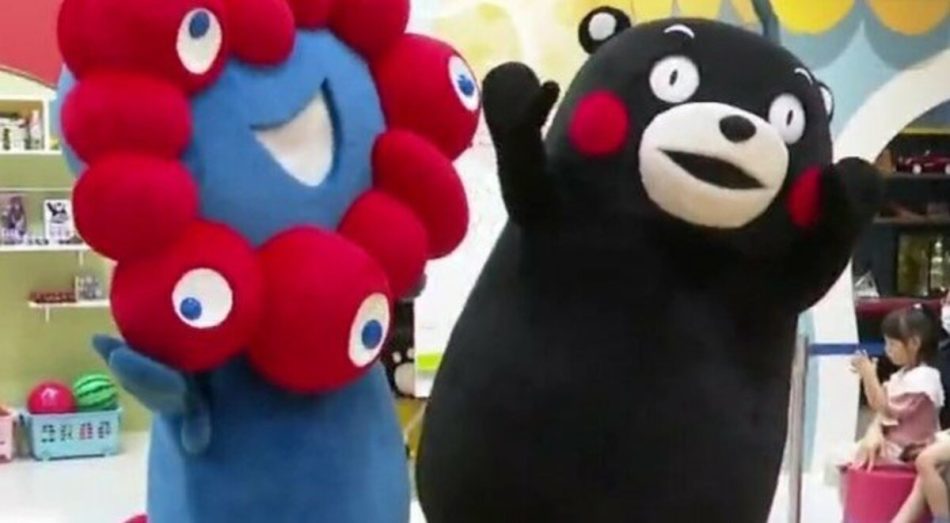 「くまモン×ミャクミャク」ダンス！ 『大阪万博スペシャルサポーター』にくまモン就任 ご当地キャラとして初抜擢 | 熊本のニュース｜RKK NEWS｜RKK熊本放送