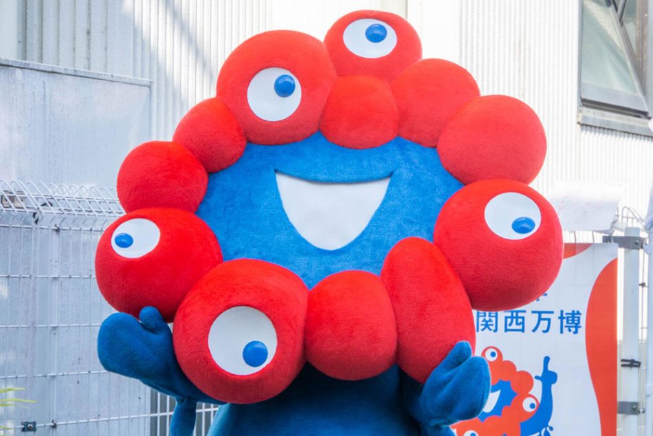 大阪・関西万博に枚方の会社がカフェで出店 - 枚方つーしん