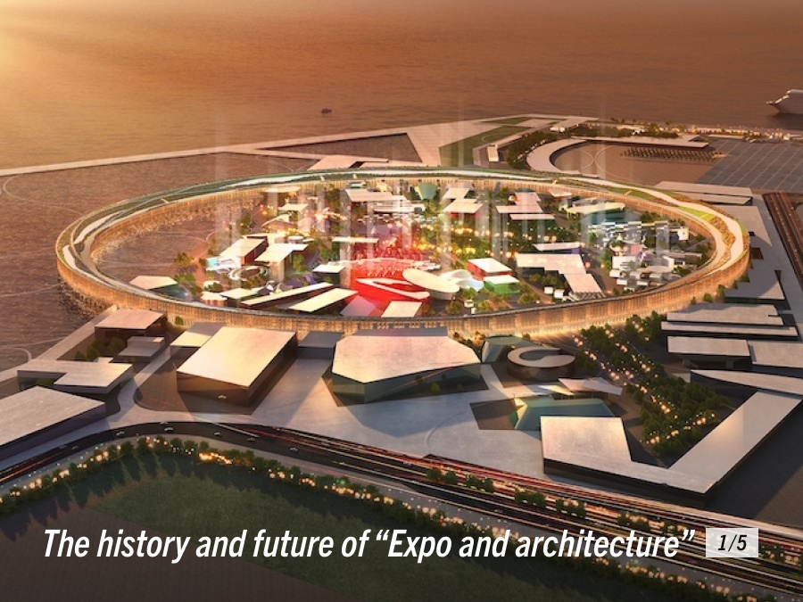 ［Interview］議論が深まった「万博と建築」のこれから - 大阪・関西万博を五十嵐太郎が語る（1/5）The future of “Expo and architecture” - Interview with Taro Igarashi: Significance of EXPO 2025 and Role of Architects (1/5) ｜特集・インタビュー｜TECTURE MAG（テクチャーマガジン） |　空間デザイン・建築メディア