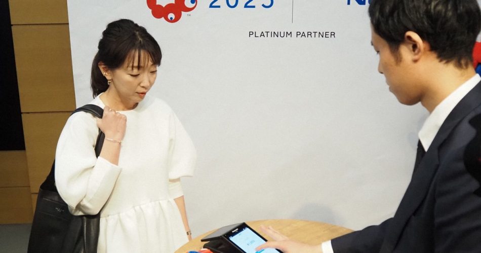 大阪・関西万博、「顔パス」で買い物OK　不正入場も防止 | 毎日新聞