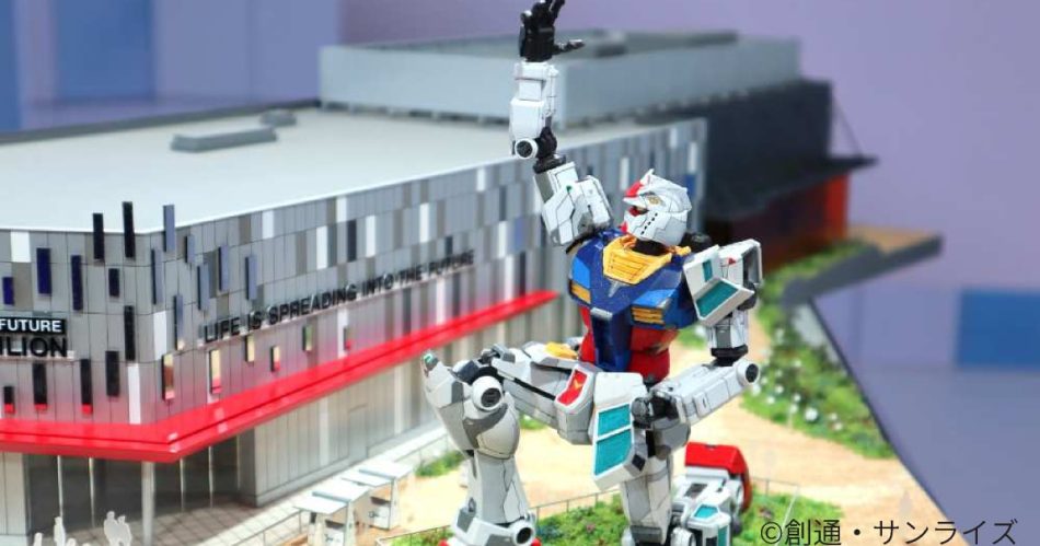 大阪万博に実物大ガンダム　バンダイナムコHDが展示 - 日本経済新聞