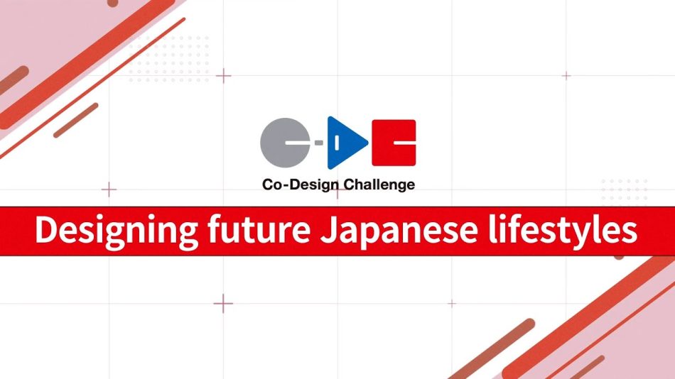 The Challenge for Designing Future Japanese Lifestyles（Full Version） - YouTube
