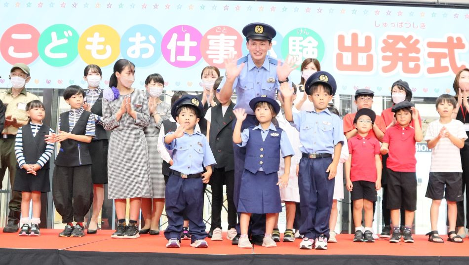 「2025大阪・関西万博オフィシャルストア」など6つの初登場を含む計28種類のお仕事が登場!ハルカス夏の風物詩 こどもお仕事体験|株式会社近鉄百貨店のプレスリリース