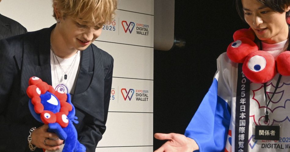 万博の独自電子マネー「ミャクペ！」開始　全国230万店舗で利用可 | 毎日新聞