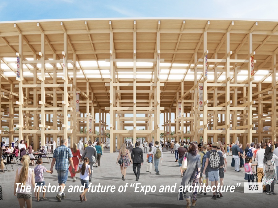 ［Interview］議論が深まった「万博と建築」のこれから（5/5）大阪・関西万博を五十嵐太郎が語るThe history and future of “Expo and architecture” (5/5) -Interview with Taro Igarashi: Significance of EXPO 2025 and Role of Architects ｜特集・インタビュー｜TECTURE MAG（テクチャーマガジン） |　空間デザイン・建築メディア