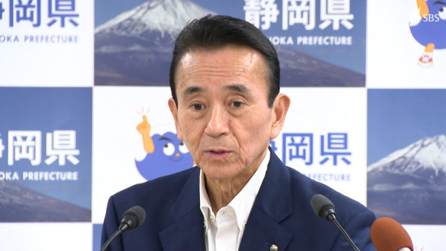 鈴木静岡県知事怒りあらわ「高すぎる!もったいない!」大阪・関西万博出展事業費に5,390万円(SBS NEWS) - goo ニュース