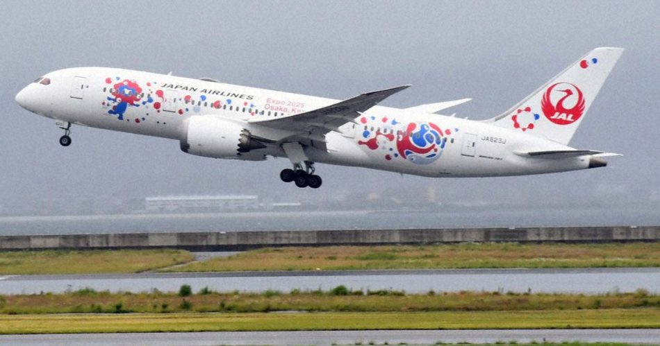 世界に万博アピール ミャクミャクジェット、関空に初飛来 /大阪 | 毎日新聞