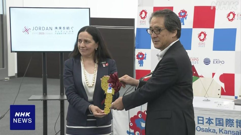 大阪・関西万博 協会建設のパビリオン 初めての引き渡しはヨルダン | NHK | 大阪・関西万博