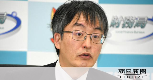 近畿財務局長に関氏が就任　大阪・関西万博は「経済発展の起爆剤」 [大阪府]：朝日新聞デジタル