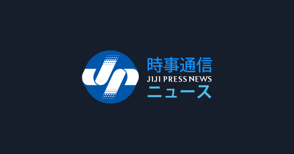 聖火トーチ、大阪万博でお披露目へ＝２６年冬季五輪 | 時事通信ニュース