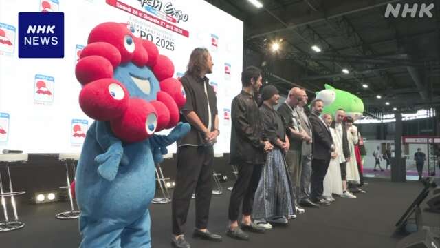 ジャパンエキスポ　来年は大阪・関西万博の会場でも開く | NEWS WEB EASY