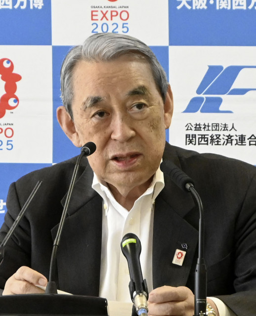 万博入場券計460万枚を購入　関経連 - goo ニュース