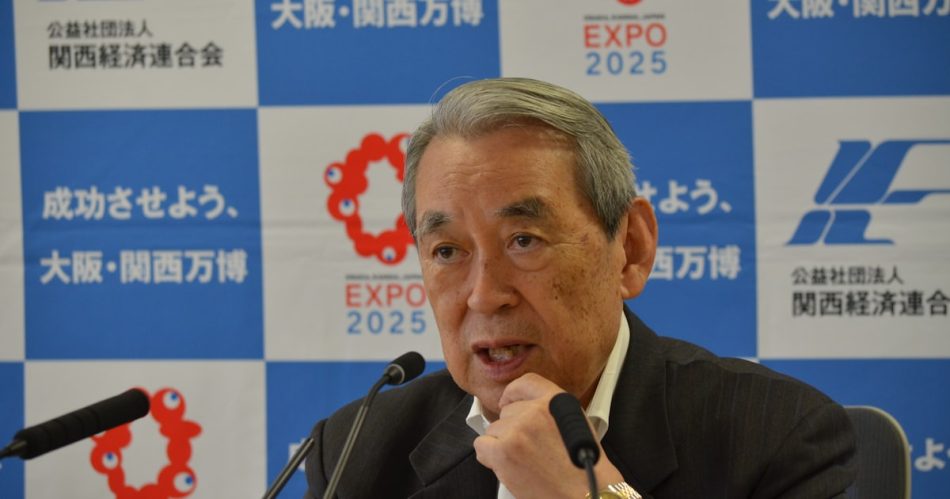 【大阪万博】関西経済連合会の松本正義会長、前売り券「関西財界分460万枚にめど」 - 日本経済新聞