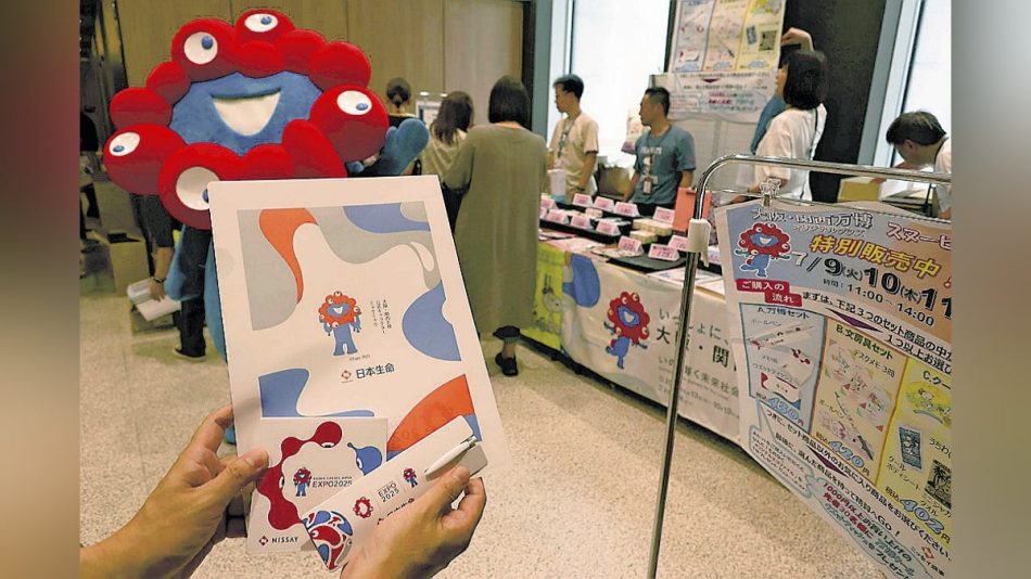 万博の参画企業、社員の関心高める取り組み強化「社内から盛り上げたい」…独自グッズ販売やクイズラリー : 読売新聞