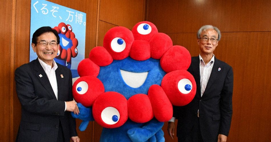 大阪・関西万博開催機運を高めよう！　公式キャラ・ミャクミャクが県庁でPR　／福岡 | 毎日新聞